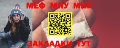 мдпв Апрелевка