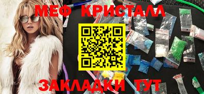марки lsd Апшеронск