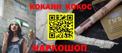 PSILOCYBIN Аргун