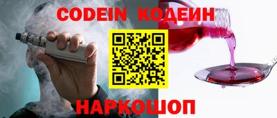 марки lsd Апшеронск