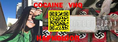 PSILOCYBIN Аргун