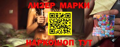 мдпв Апрелевка