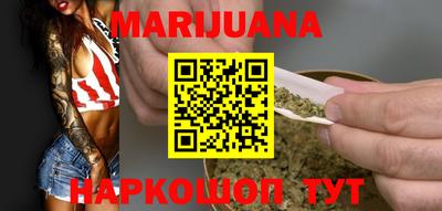 PSILOCYBIN Аргун