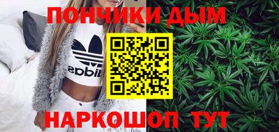 PSILOCYBIN Аргун