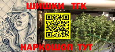 марки lsd Апшеронск