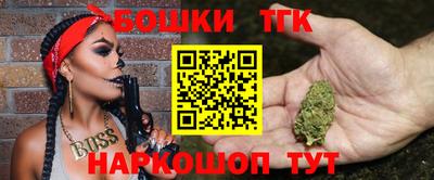 PSILOCYBIN Аргун