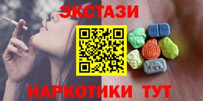 мдпв Апрелевка