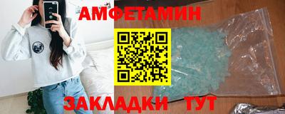 мдпв Апрелевка