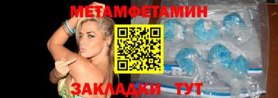 мдпв Апрелевка