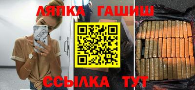 мдпв Апрелевка