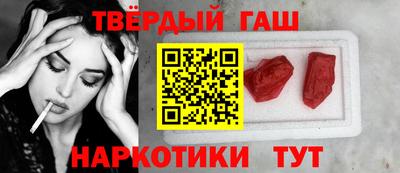 мдпв Апрелевка