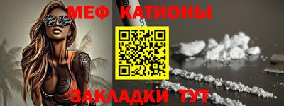 марки lsd Апшеронск