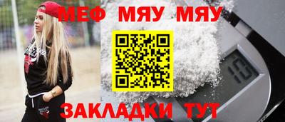 мдпв Апрелевка