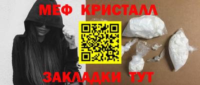 мдпв Апрелевка