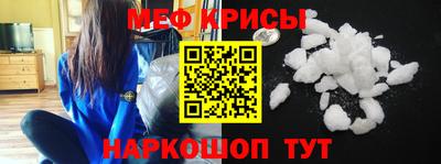 мдпв Апрелевка
