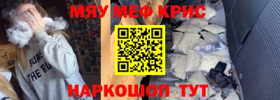 PSILOCYBIN Аргун