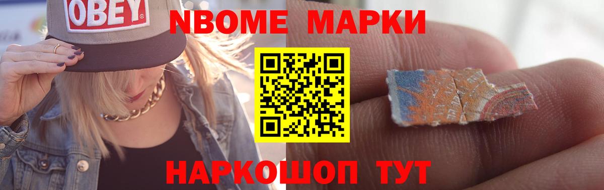 ЛСД экстази кислота  Лсд 25 экстази кислота  Лсд 25 экстази  Аша  Вход с VPN 